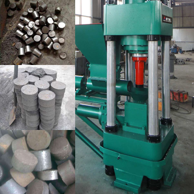 生鐵屑壓塊機(jī)|熟鐵屑成型壓塊機(jī)