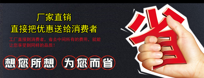 單柱液壓機廠家直銷