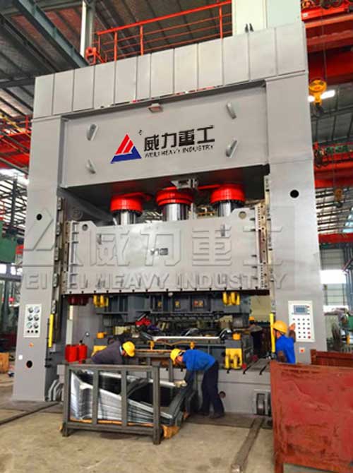 框架式?jīng)_壓液壓機