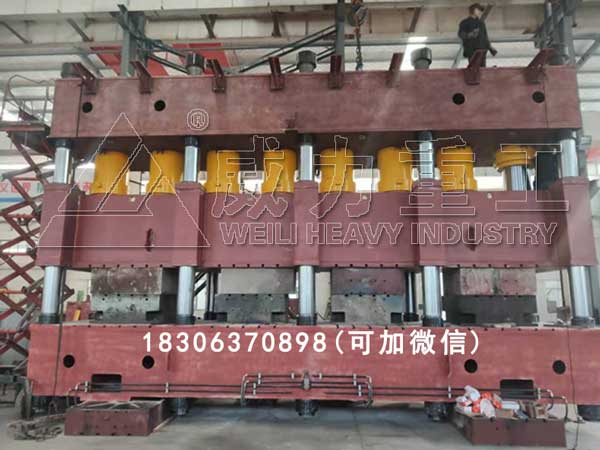 汽車縱梁專用液壓機(jī)加工現(xiàn)場(chǎng)