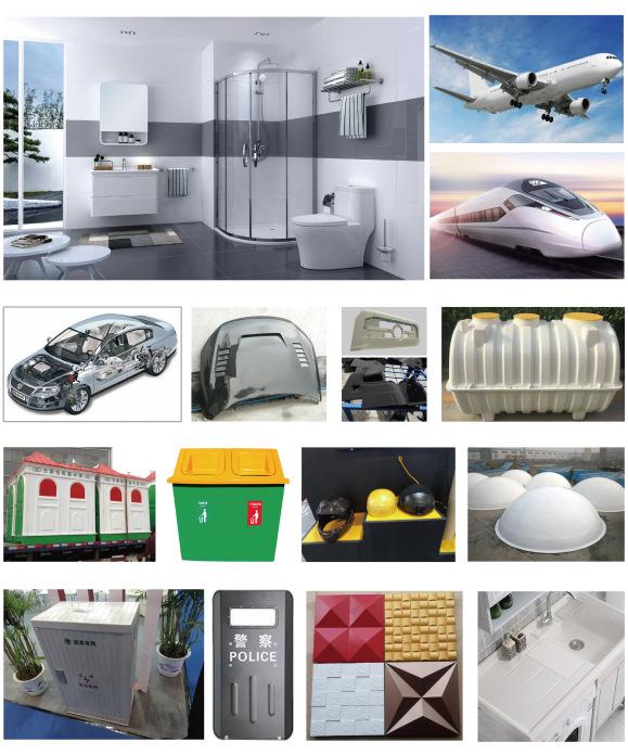 液壓機(jī)可模壓生產(chǎn)的玻璃鋼、塑料制品