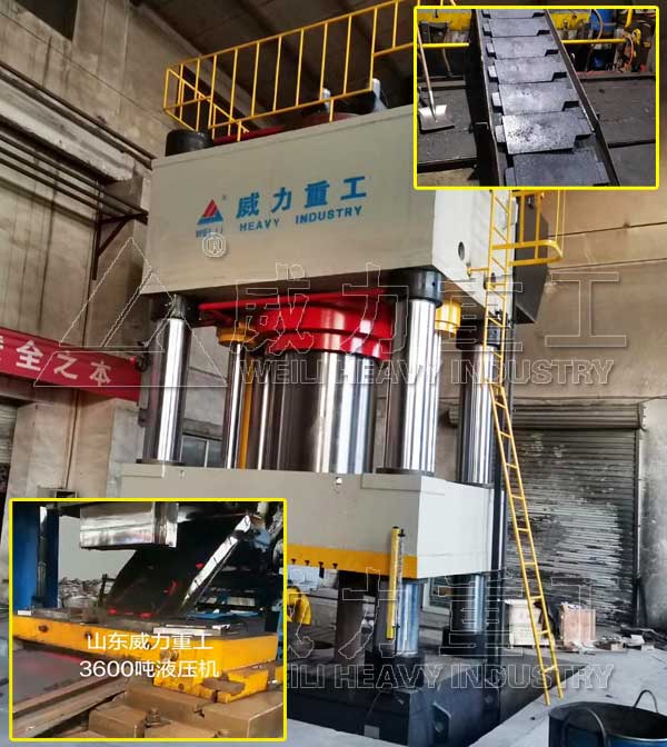 3600噸電梯配重塊熱壓成型液壓機(jī)
